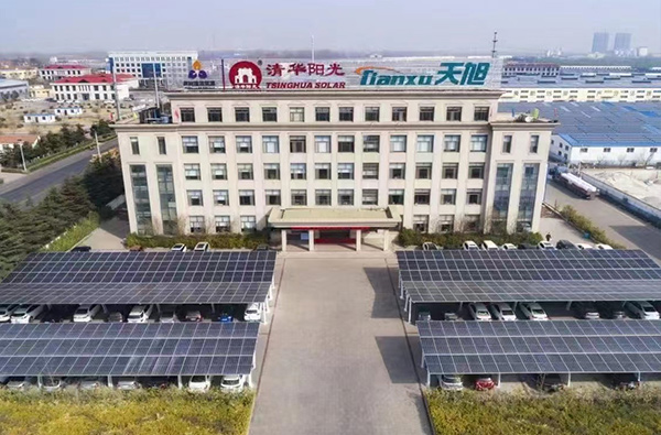 并网系统解决方案